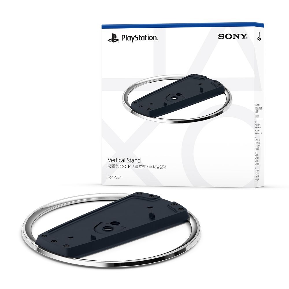 【SONY】PS5 Slim 專用 主機直立架