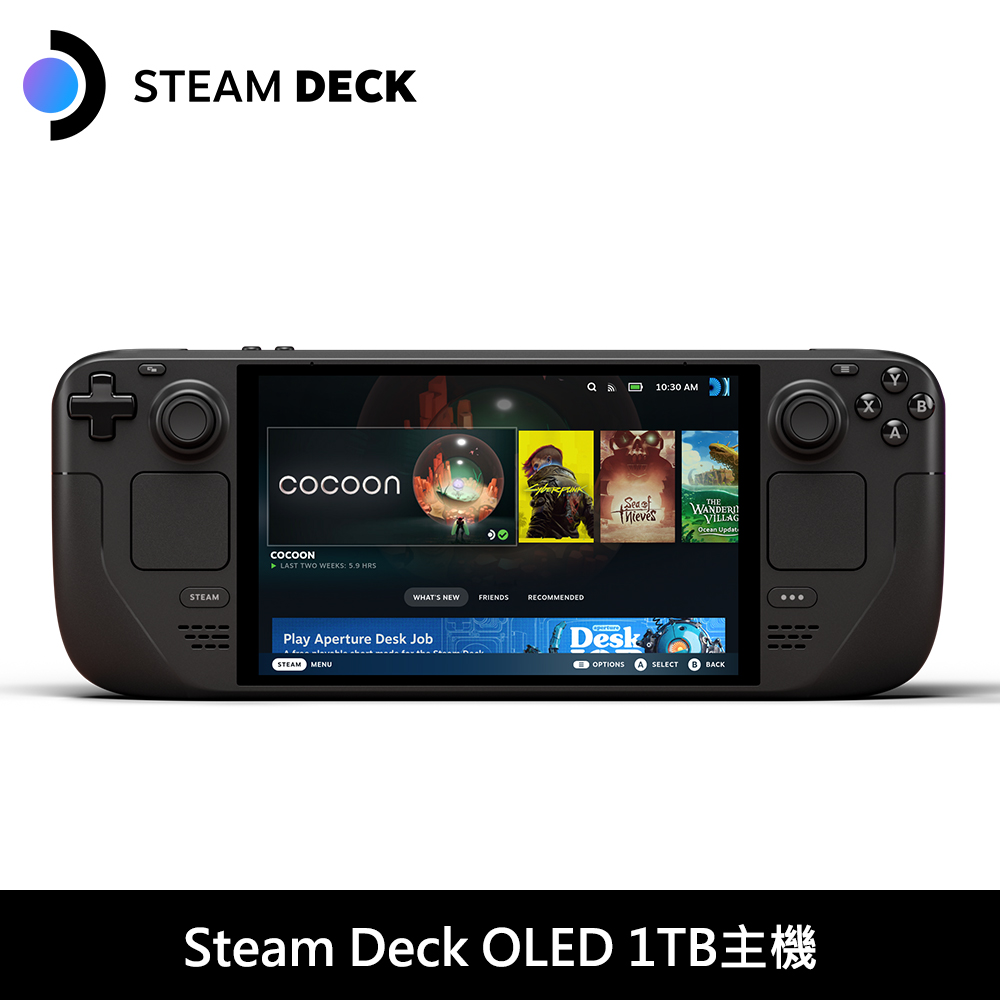 【Steam Deck】OLED 掌上型遊戲機 1TB 含全透明玻璃保護貼