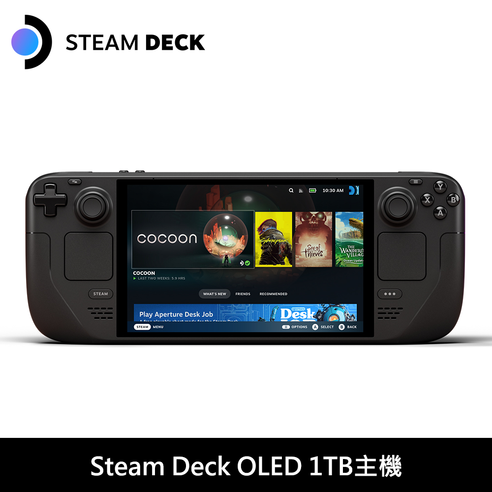 【Steam Deck】OLED 掌上型遊戲機 1TB