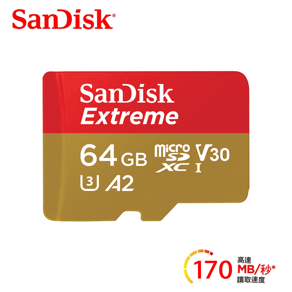 【SanDisk】Extreme microSDXC TF-R170 64G 記憶卡