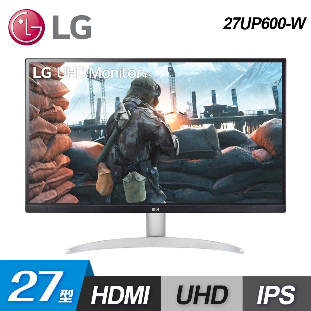 【LG 樂金】27UP600-W 27型 UHD 4K IPS 高畫質編輯顯示器【福利品】【福利良品】