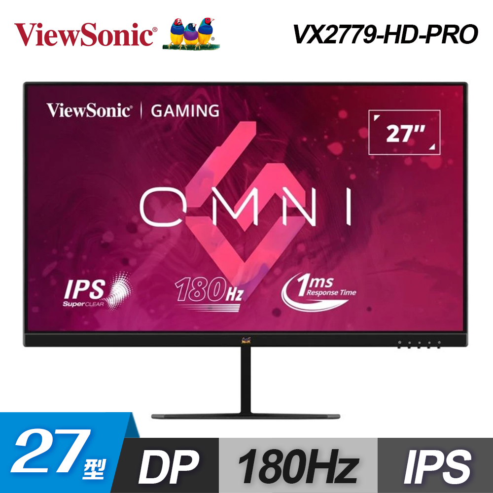 【ViewSonic 優派】VX2779-HD-PRO 27型 180Hz IPS 電競螢幕