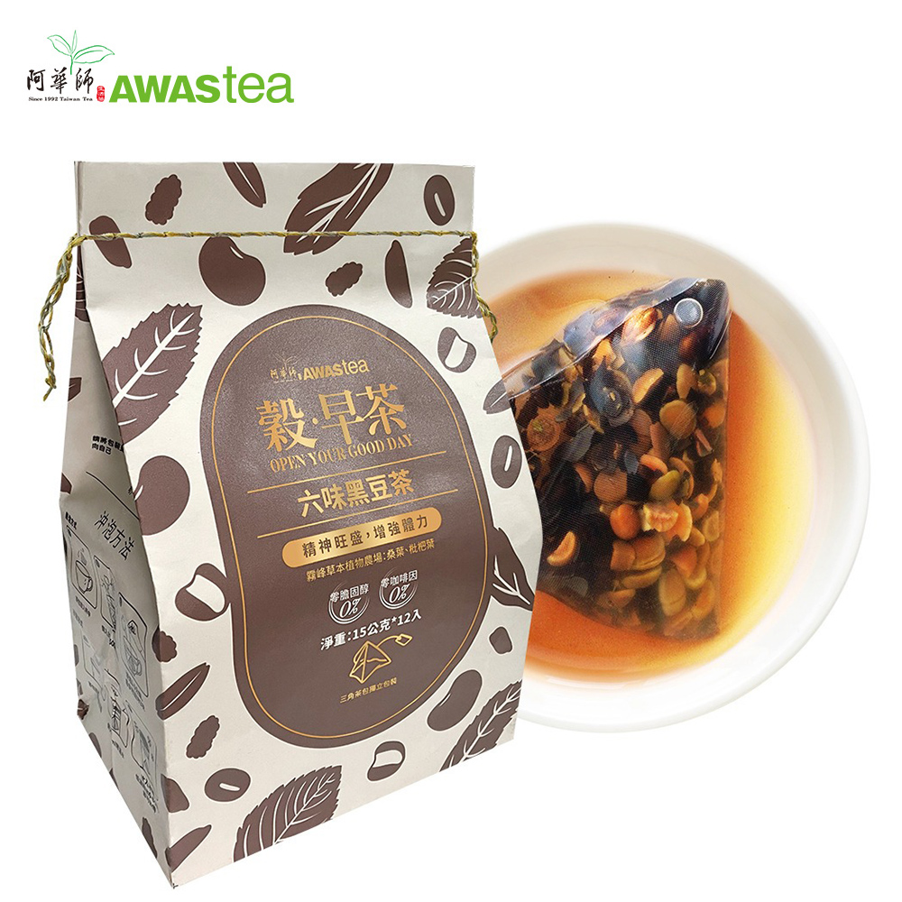 【阿華師 AWAStea】六味黑豆茶 [15g*12包]