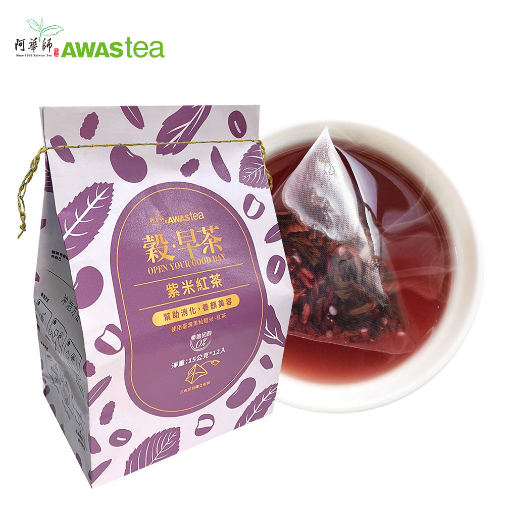 【阿華師 AWAStea】紫米紅茶 [15g*12包]