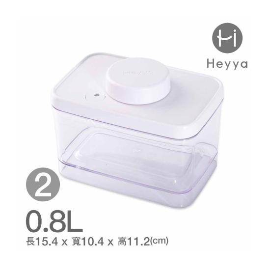 【韓國昌信生活】HEYYA-旋轉真空保鮮盒(0.8L)