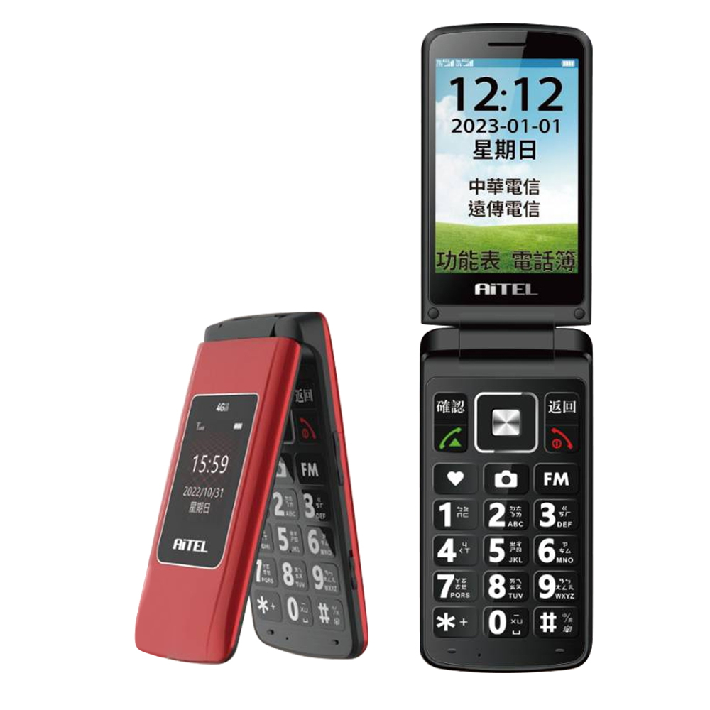 【AiTEL】A88 大螢幕4G折疊式手機 全配/紅色