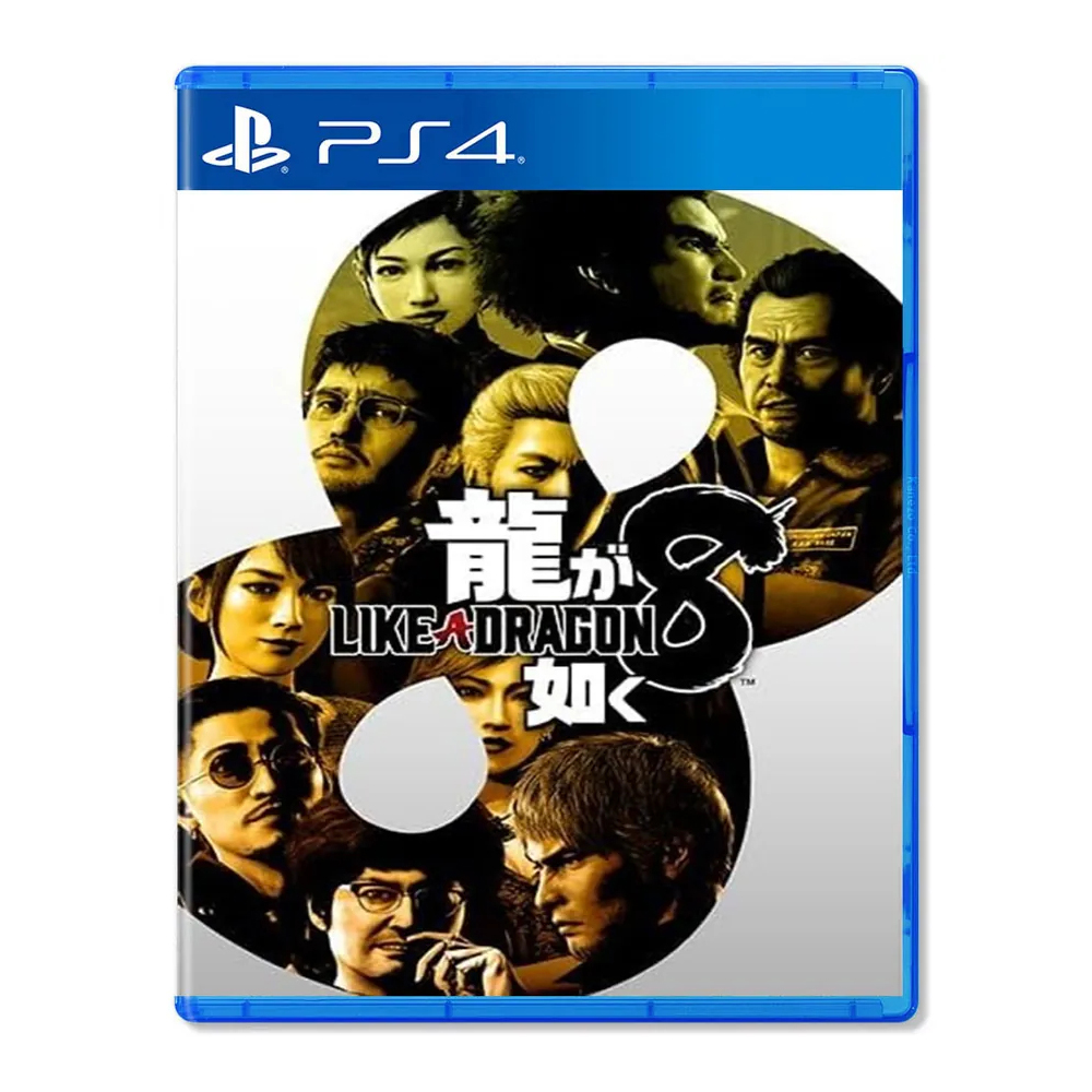 【PS4 遊戲】人中之龍 8《中文一般版》