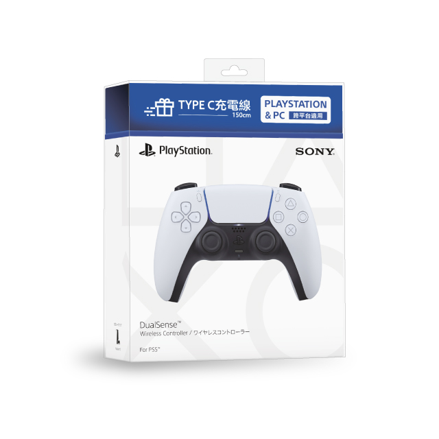 【PS5 周邊】DualSense 控制器 白色+Type-C USB線 組合包