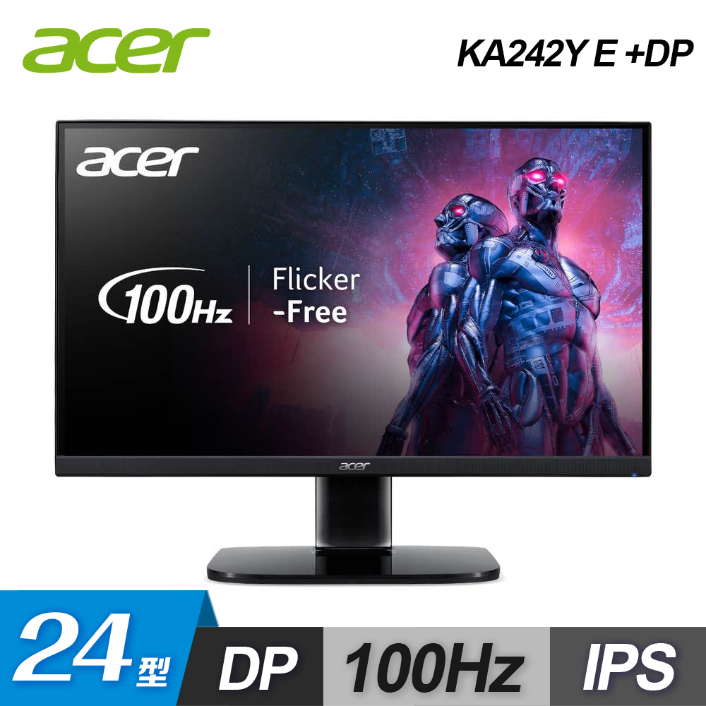 【Acer 宏碁】KA242Y E 24型 IPS 抗閃螢幕