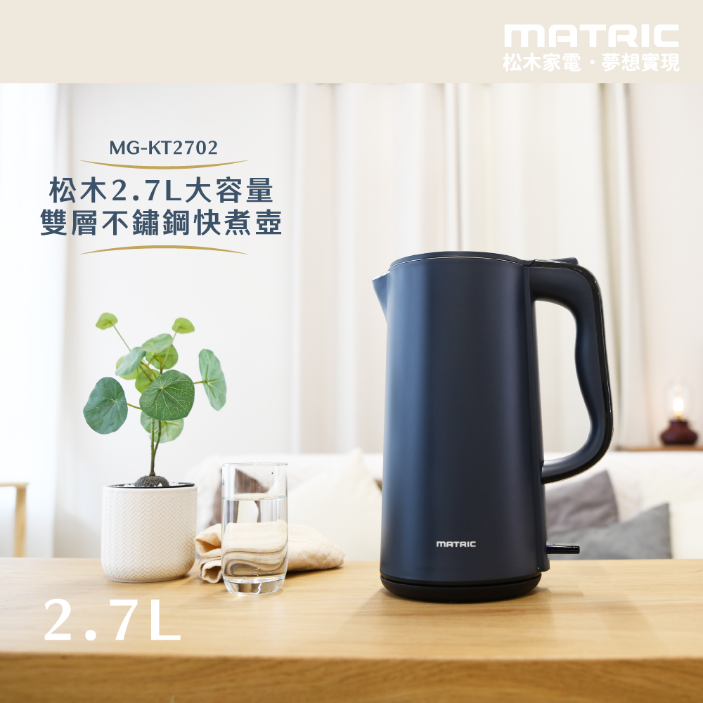 1200W大功率、快速加熱效率高