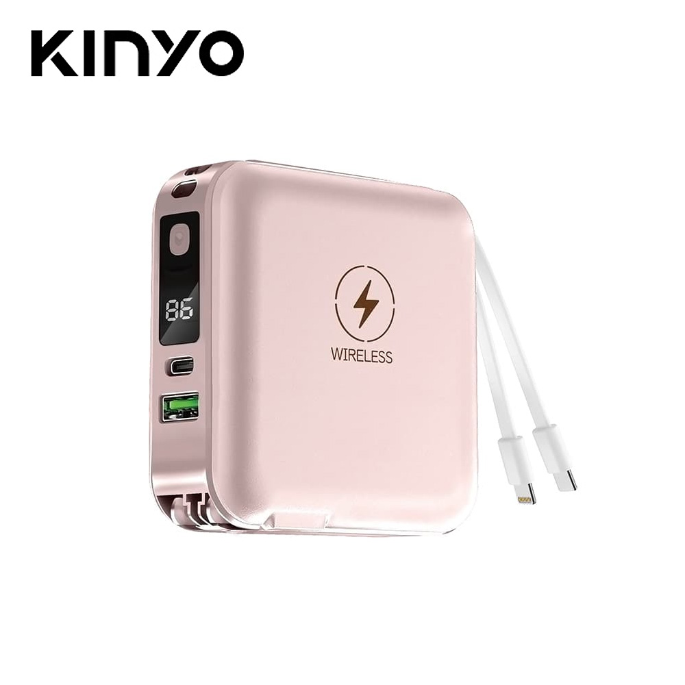 【KINYO 耐嘉】KPB-2650 七合一雙線夾心萬用充行動電源-粉