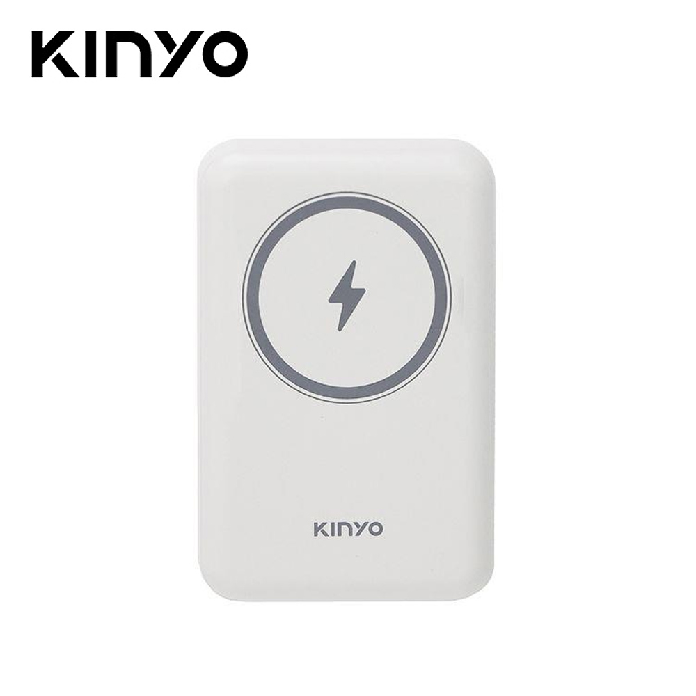 【KINYO 耐嘉】KPB-2304 PD快充磁吸行動電源｜質感灰