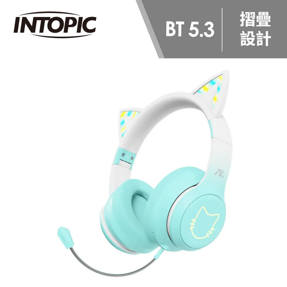 【INTOPIC 廣鼎】JAZZ-BT992 夢幻炫彩喵耳無線耳機-潮流綠