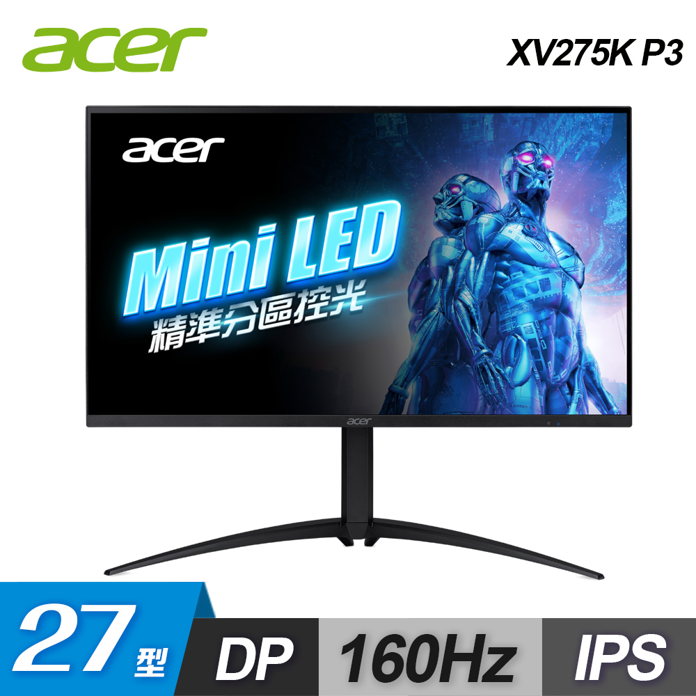 【Acer 宏碁】Nitro 27型 XV275K P3 Mini LED 4K 電競螢幕