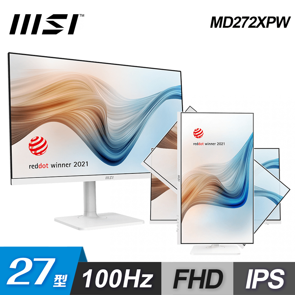 【MSI 微星】Modern MD272XPW 27型 IPS 100Hz 美型螢幕【福利品】