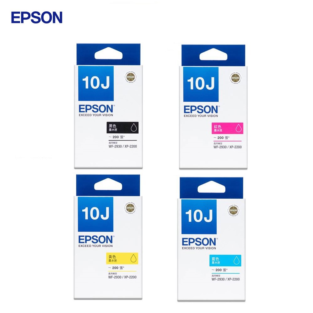 【EPSON 愛普生】T10J 一黑三彩 墨水匣一組