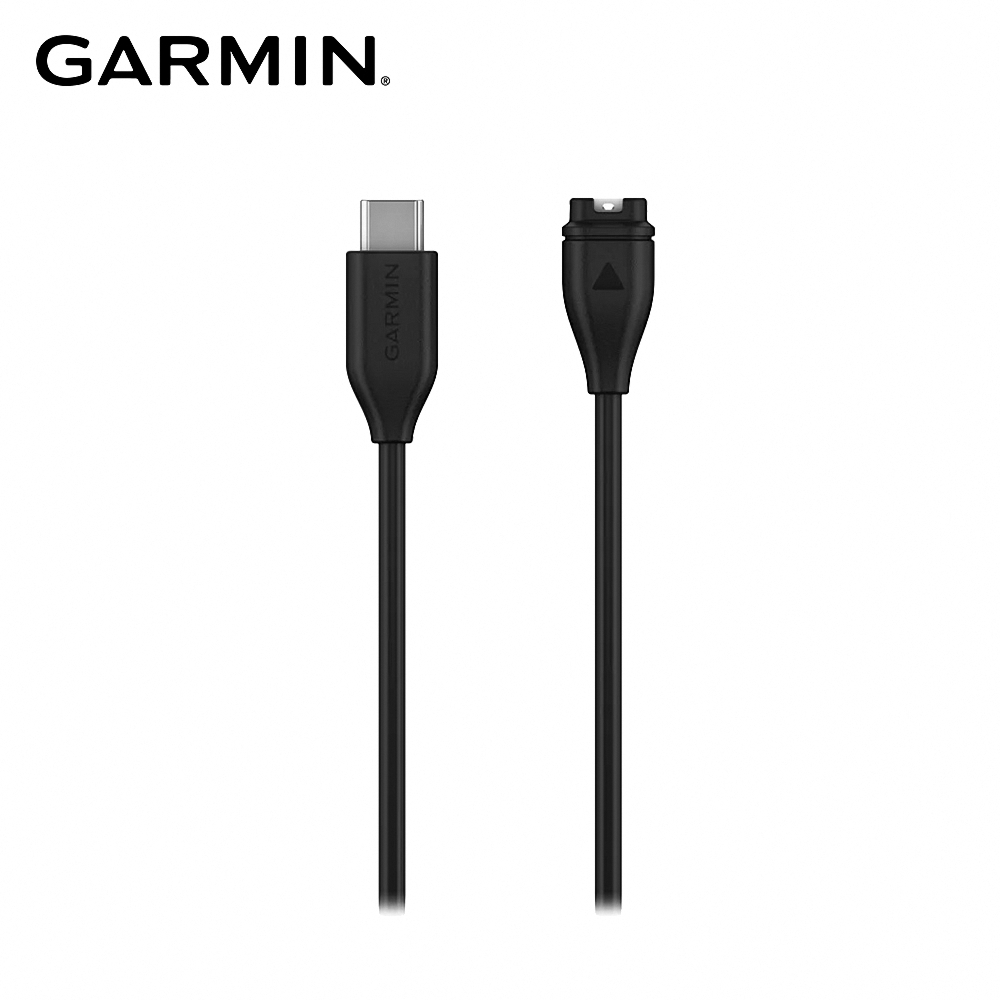 【GARMIN】USB-C 充電/傳輸線