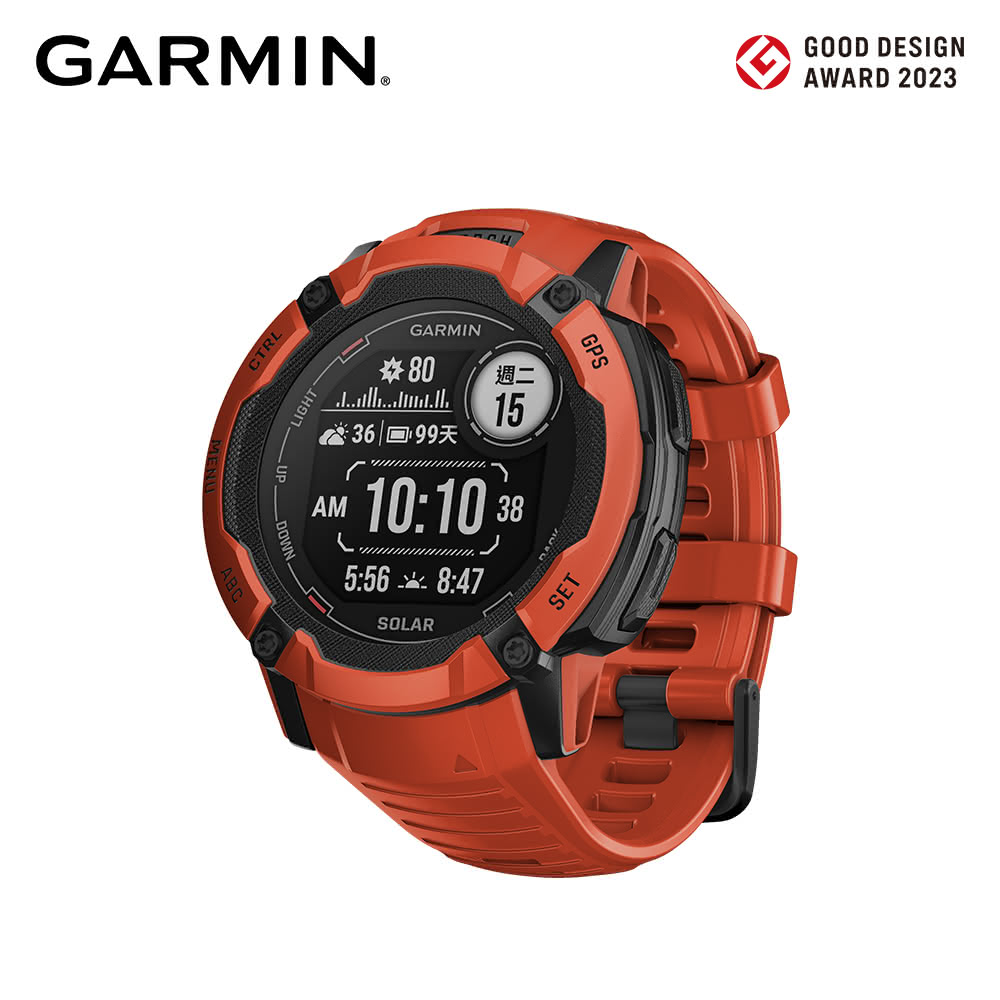 【GARMIN】Instinct 2X Solar 太陽能GPS腕錶 烈焰橘