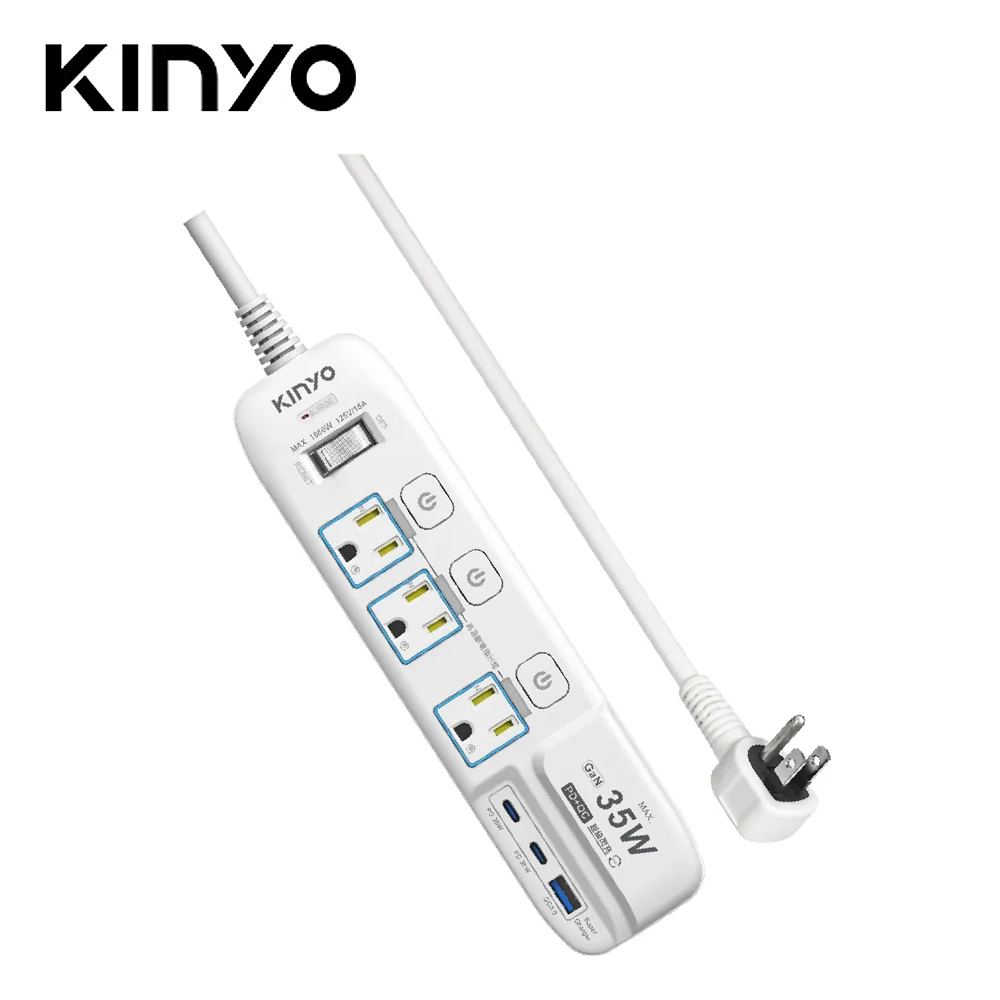 【KINYO 耐嘉】GIPD-353439 4開3插2PD+QC延長線-2.7米