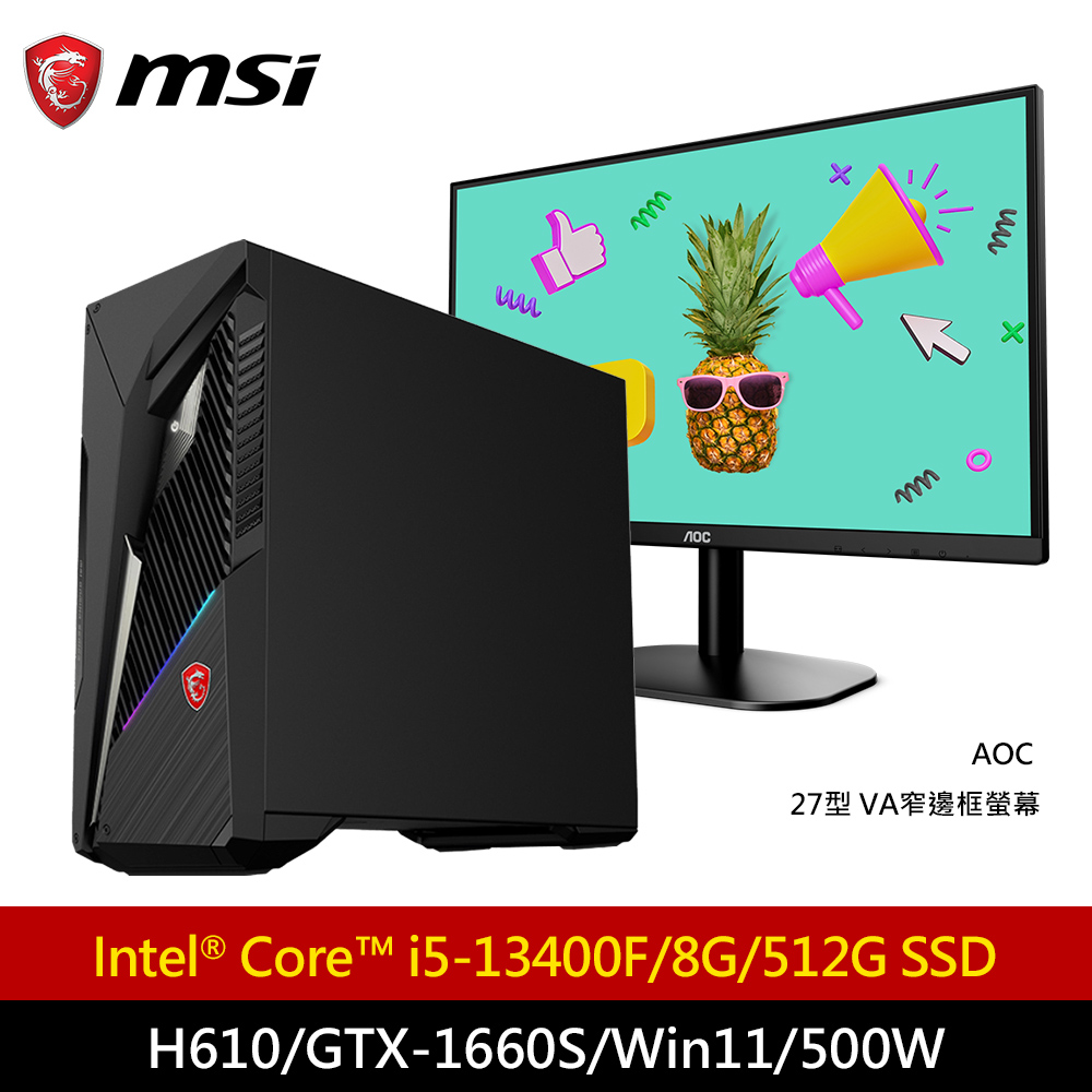 【MSI 微星】Infinite S3 13-661TW i5 GTX1660S 電競桌機+AOC 27吋 螢幕
