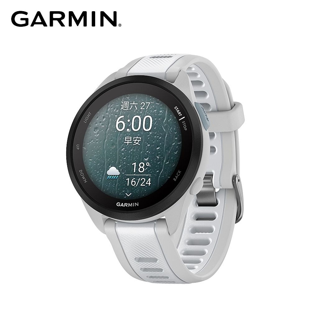 【GARMIN】Forerunner 165 Music GPS智慧跑錶 暢快白/音樂版