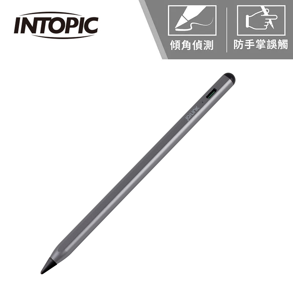 【INTOPIC 廣鼎】IPAD專用手寫繪圖筆 PCL-03