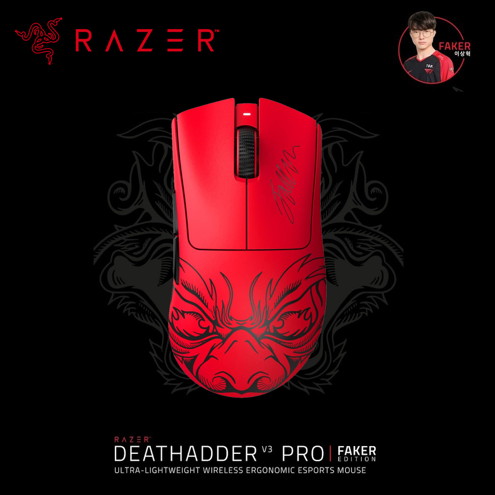 【Razer 雷蛇】煉獄奎蛇 V3 PRO 無線電競滑鼠 Faker 聯名版