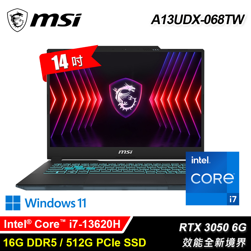 【MSI 微星】Cyborg 14 A13UDX-068TW 14吋 i7 RTX3050 電競筆電