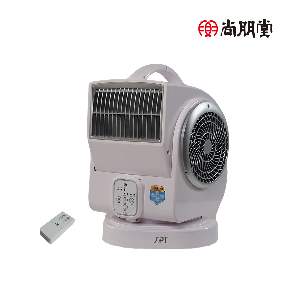 尚朋堂 雙進風渦輪扇SF-VF45