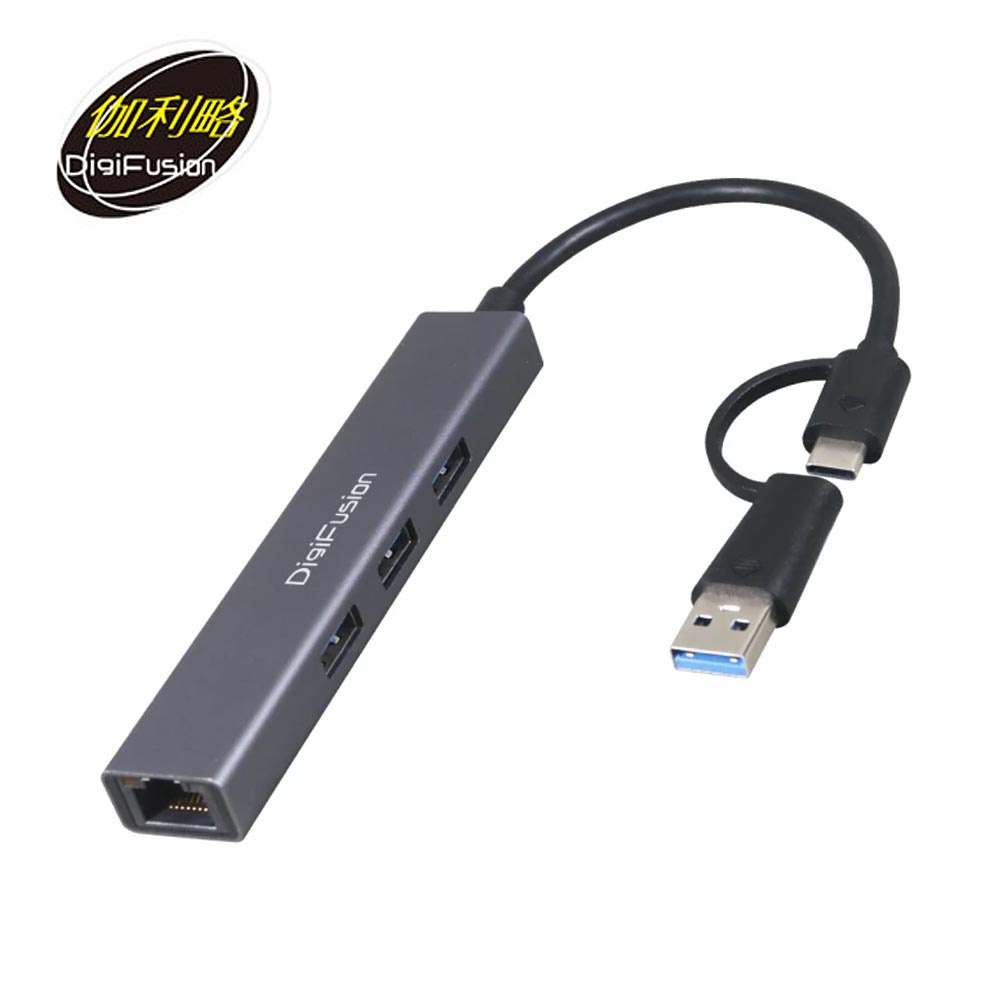 【伽利略】USB3 TYPE C+A 3埠 HUB+GIGA LAN