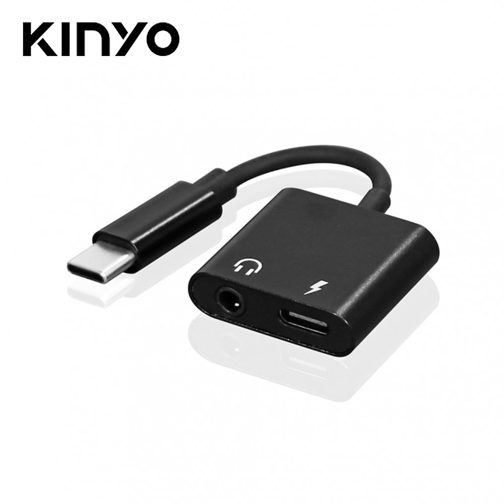 【KINYO 耐嘉】CB-351 TYPE-C轉3.5MM+充電轉接線