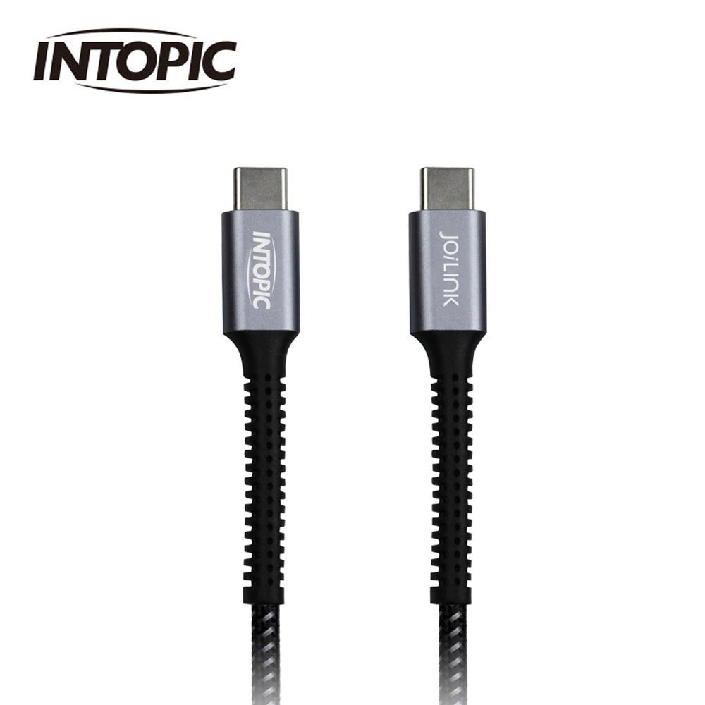 【INTOPIC 廣鼎】CB-CTC-L31 Type-C PD240W高速充電傳輸線
