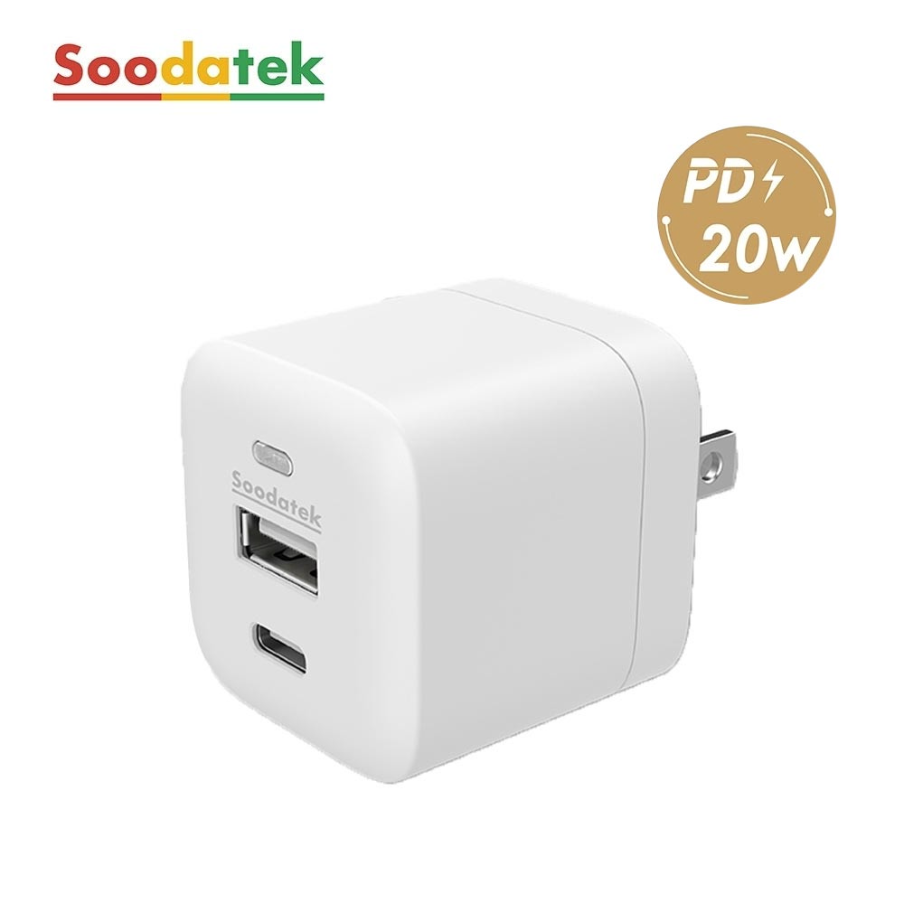 【Soodatek】雙孔25W PD 快速旅充-白