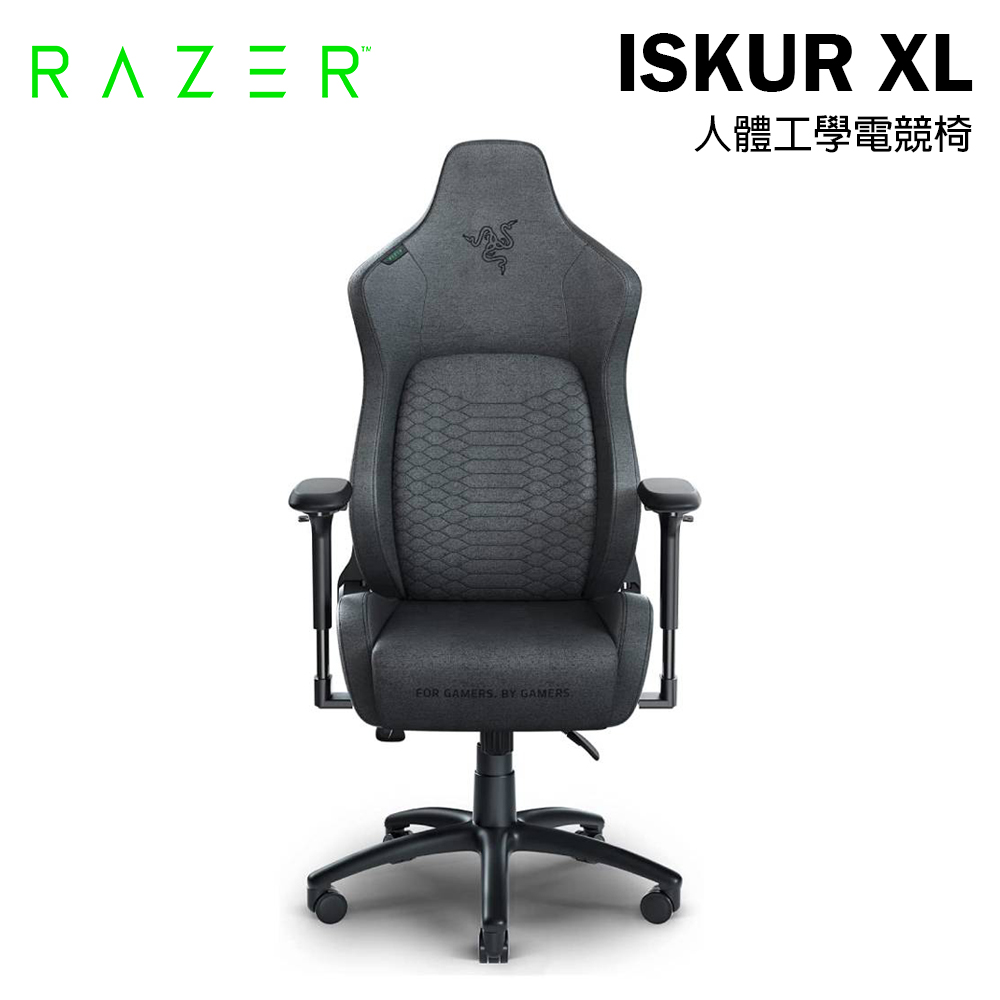 【Razer 雷蛇】Enki XL 電競椅 布織灰