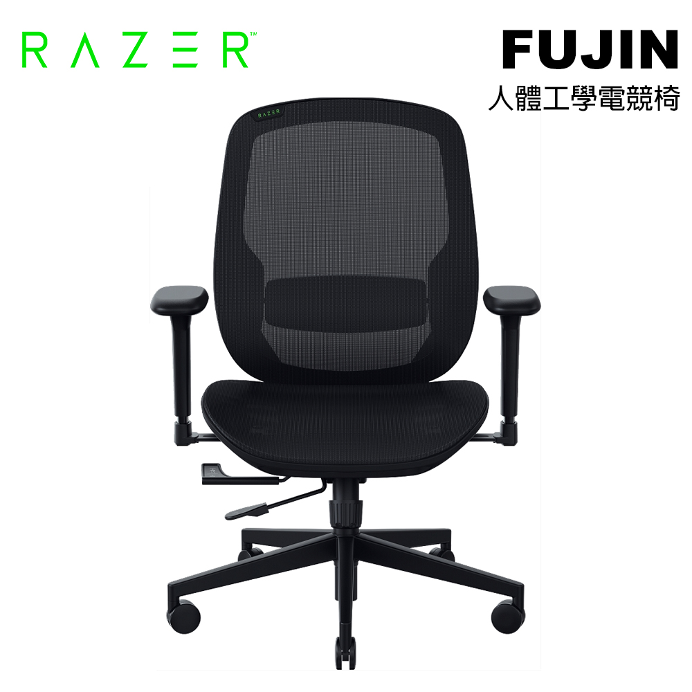 【Razer 雷蛇】Fujin 風靈網狀人體工學電競椅《需自行安裝》