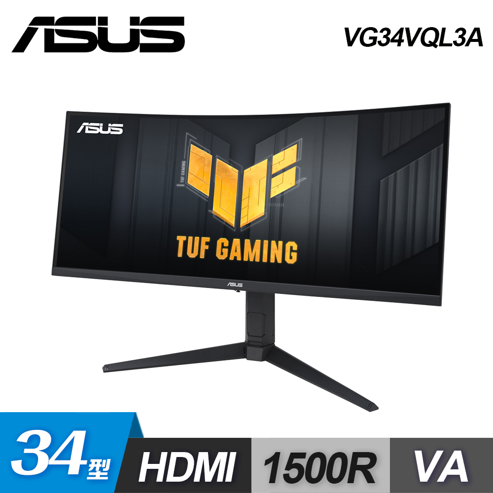 【ASUS 華碩】TUF Gaming VG34VQL3A 34型 180Hz 曲面電競螢幕