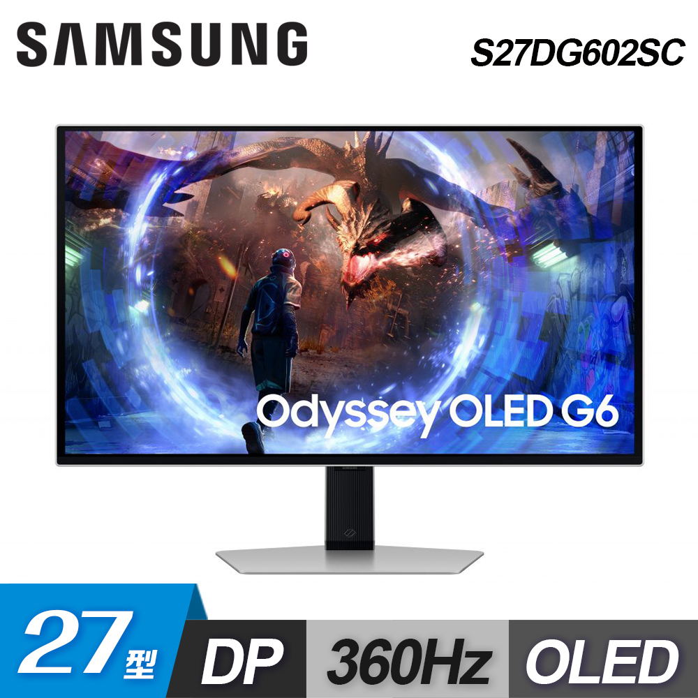 【SAMSUNG 三星】Odyssey OLED G6 S27DG602SC 27型 2K螢幕