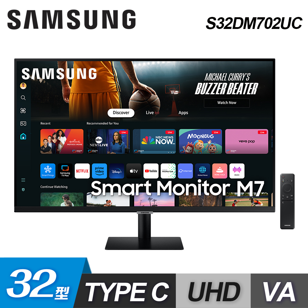 【Samsung 三星】S32DM702UC 32型 M7 智慧聯網螢幕 黑色