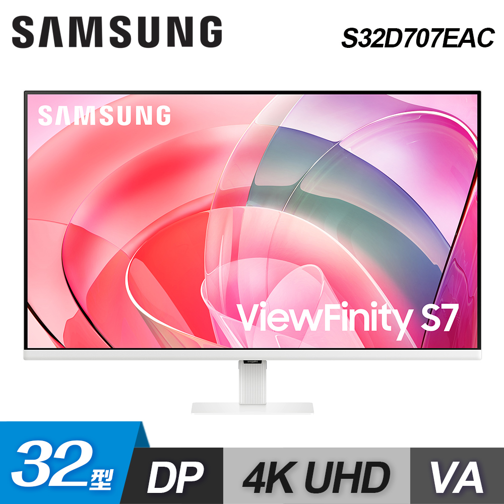 【Samsung 三星】S32D707EAC 32型 UHD VA 螢幕顯示器 S7 / 白色