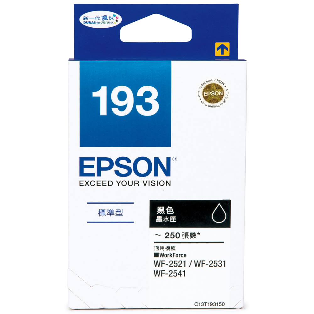 【EPSON】T193150 NO.193 原廠黑色墨水匣