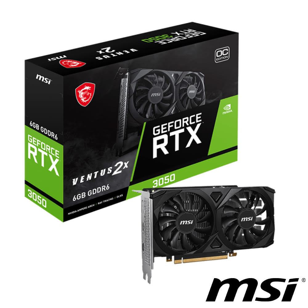 【MSI 微星】GeForce RTX 3050 VENTUS 2X 6G OC 顯示卡