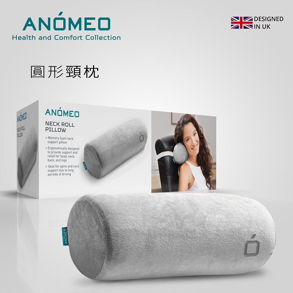 【ANOMEO】AN2405 圓形頸枕
