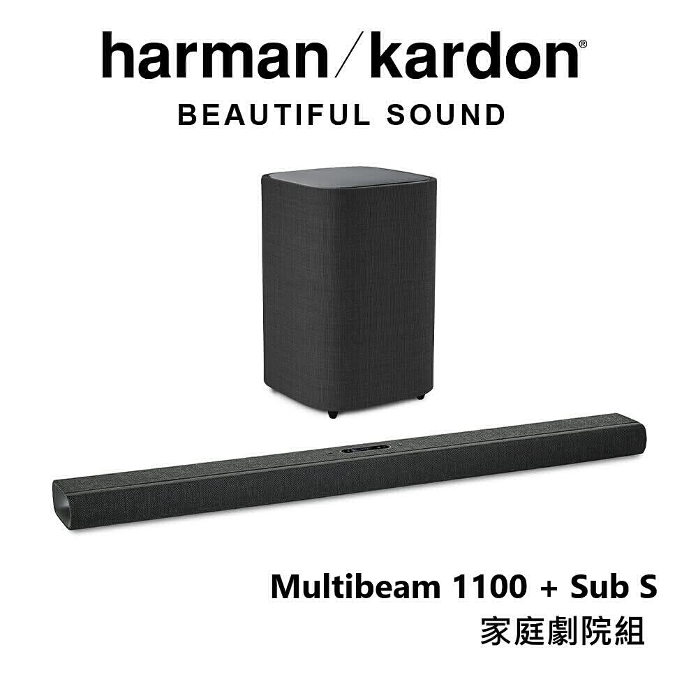 【Harman Kardon】Citation Multibeam 1100 無線智慧家庭劇院組+Sub S 無線超低音喇叭 黑色