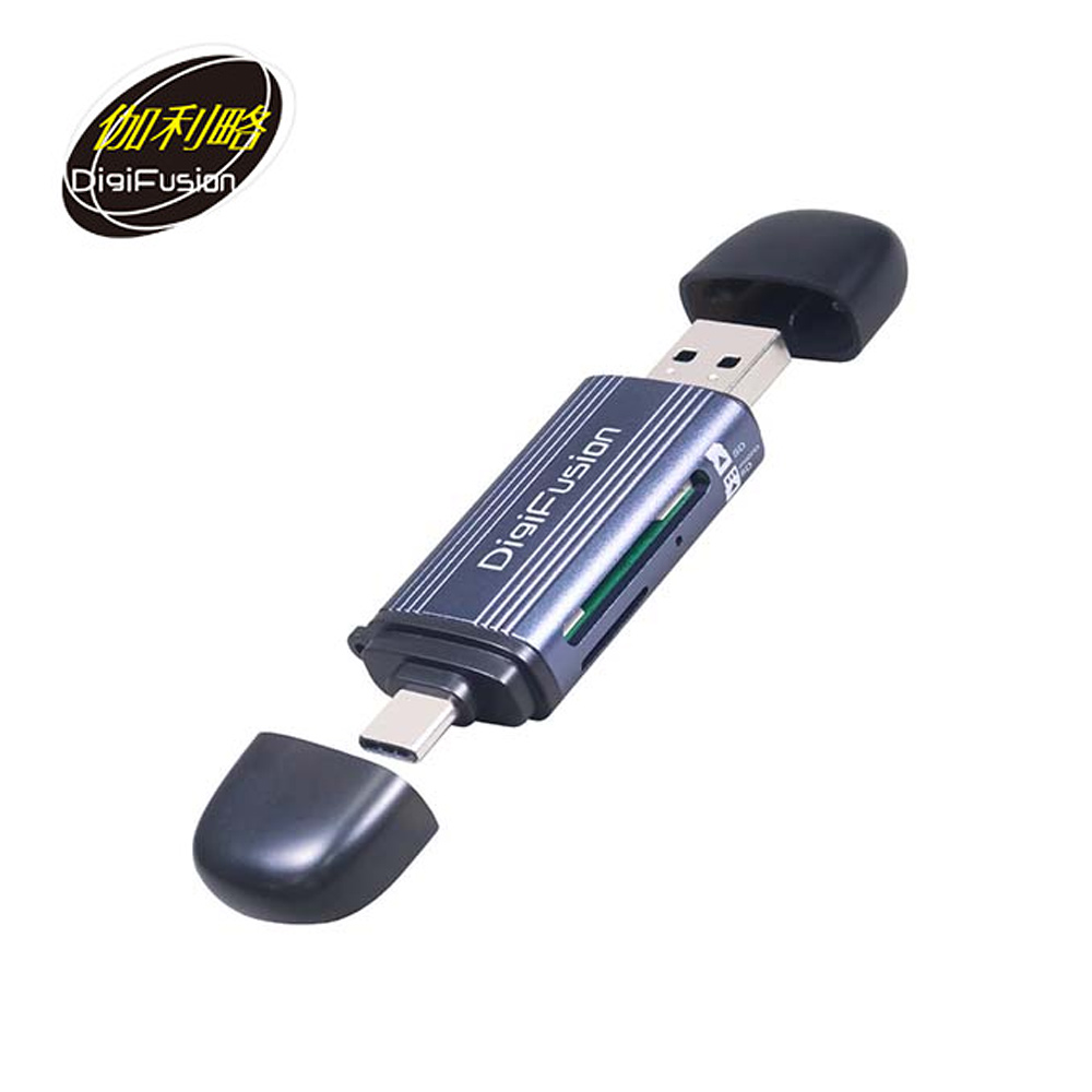 【伽利略】USB3.2 TYPE-C+A 讀卡機