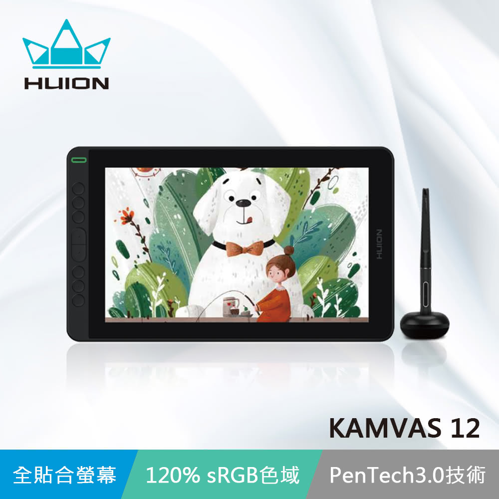 【HUION 繪王】KAMVAS 12 繪圖螢幕 / 宇宙黑