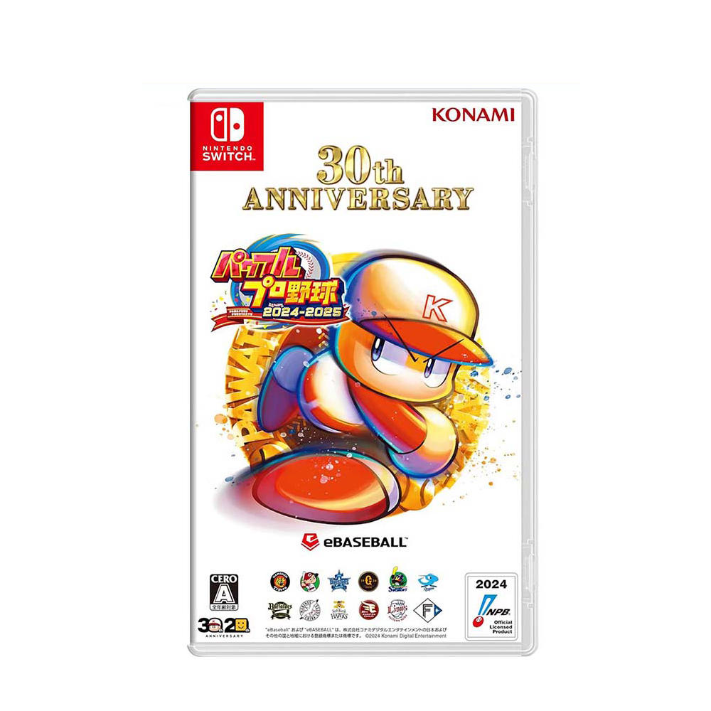 【NS 遊戲】任天堂 Switch 實況野球 2024-2025《日文版》