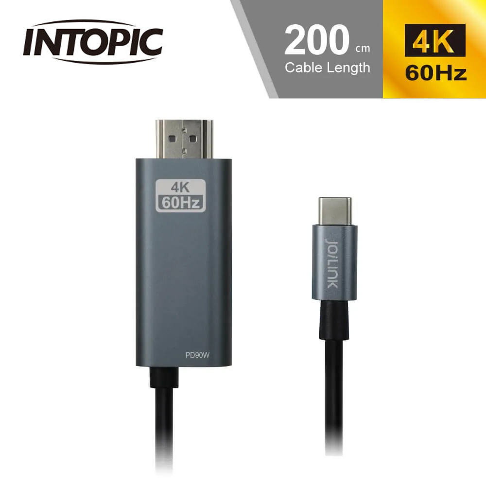 【INTOPIC 廣鼎】CB-CTH-P05 Type-C轉HDMI影音&PD快充傳輸線