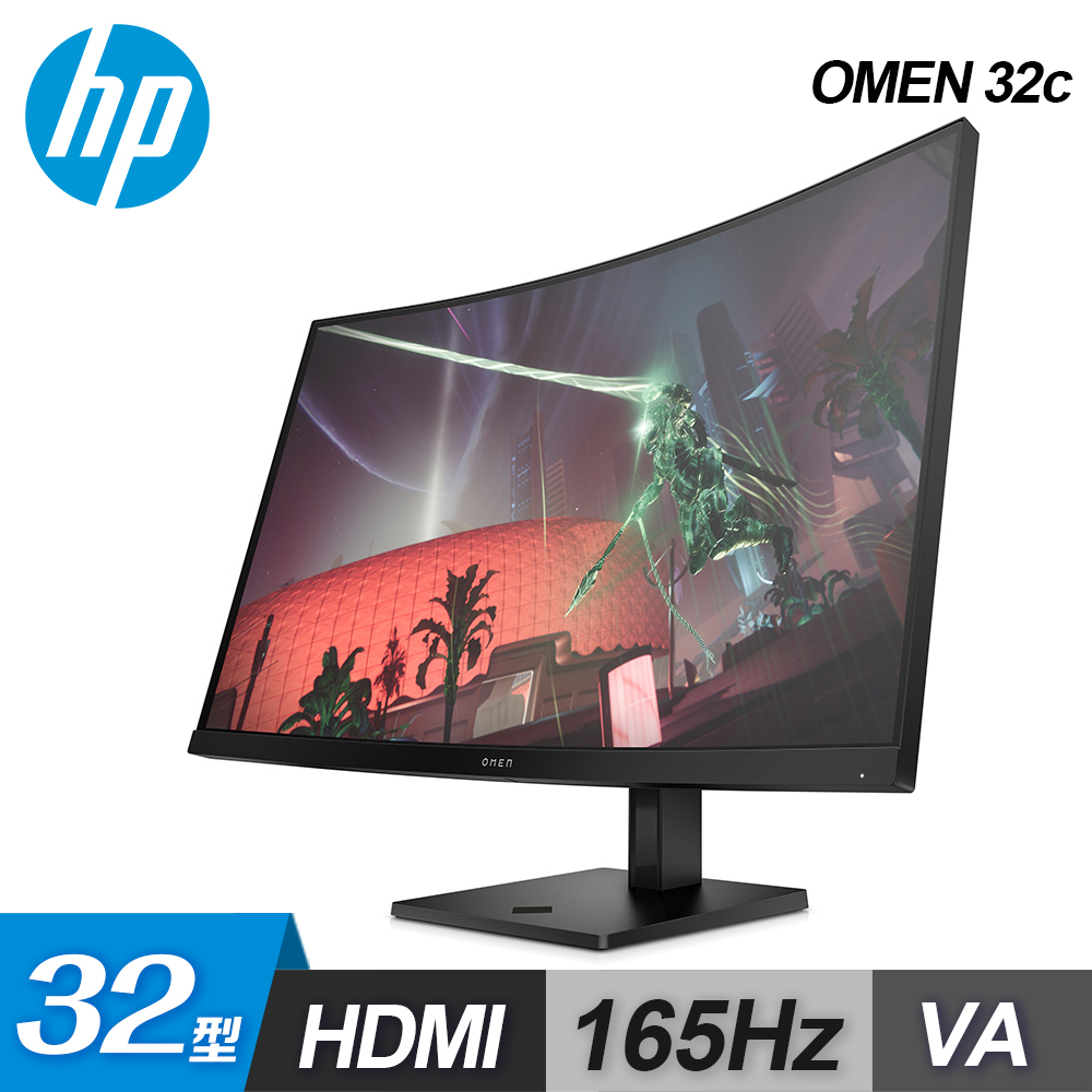 【HP 惠普】32型 OMEN 32c 165HZ 曲面電競螢幕