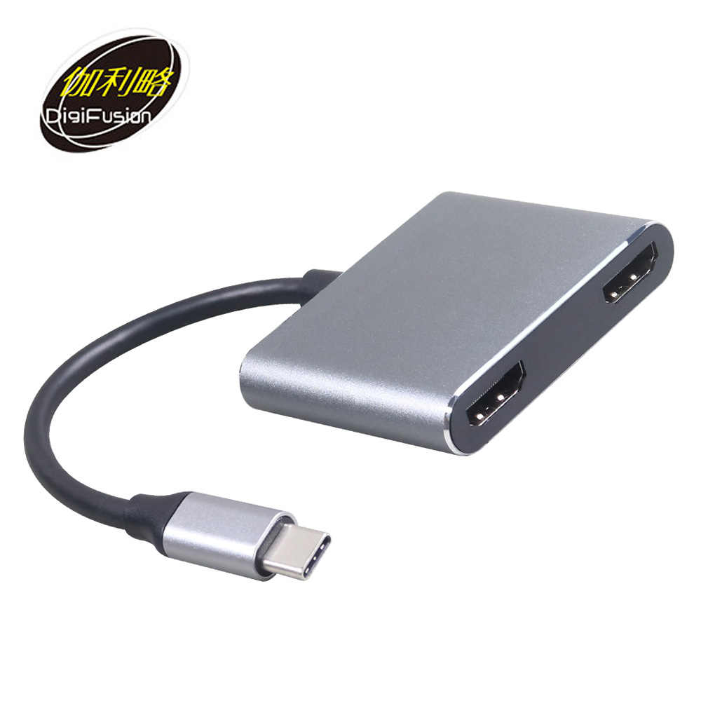 【伽利略】Type-C HDMI 4K2K 2埠+U3+PD轉接