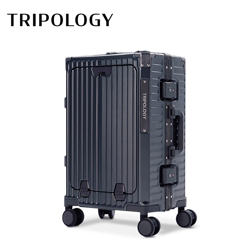【Tripology】俐落快取前開式行李箱 - 20吋/鈦灰